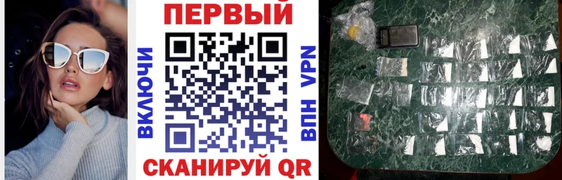 дарк нет Telegram  Аткарск  Amphetamine 98% 