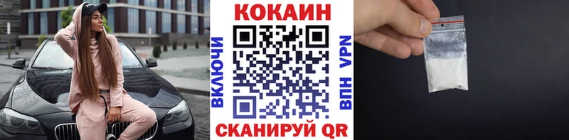 сайты даркнета официальный сайт  Аткарск  Кокаин Перу 