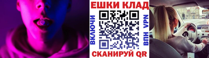 Ecstasy круглые  KRAKEN ССЫЛКА  Аткарск 
