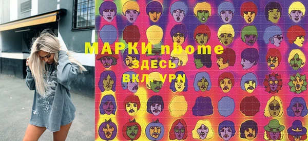 МДПВ Билибино
