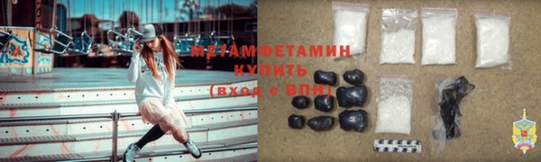 амф Нижневартовск