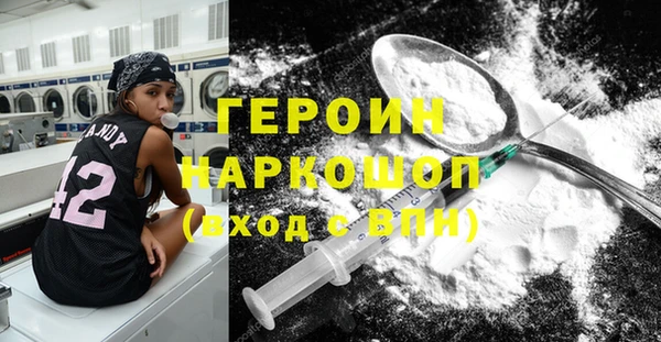 амф Нижневартовск