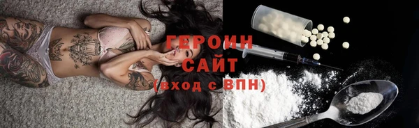 гашиш Кострома