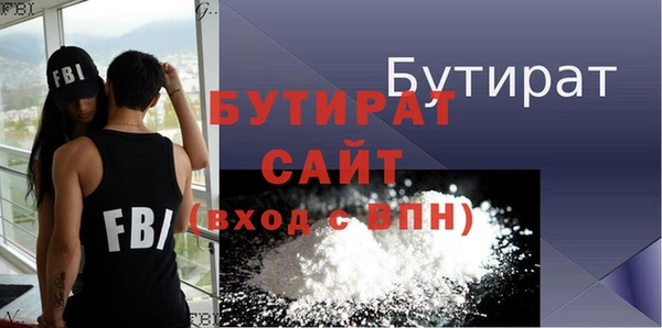 гашиш Кострома