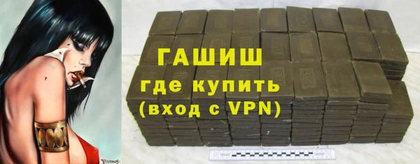 твердый Архангельск