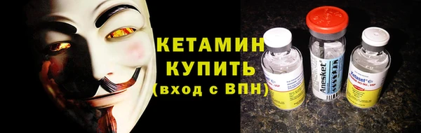 альфа пвп Мурманск