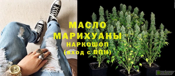 альфа пвп Мурманск