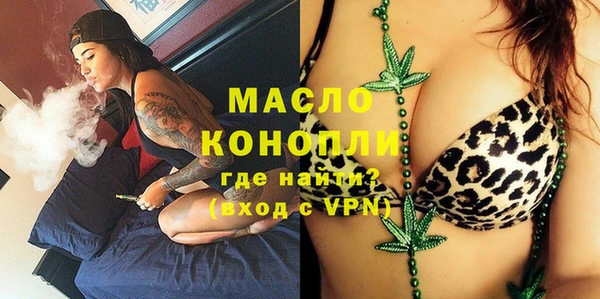амф Нижневартовск