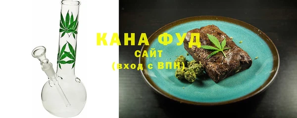 альфа пвп Мурманск