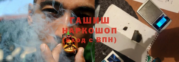 альфа пвп Мурманск