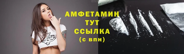 jwh Белая Холуница