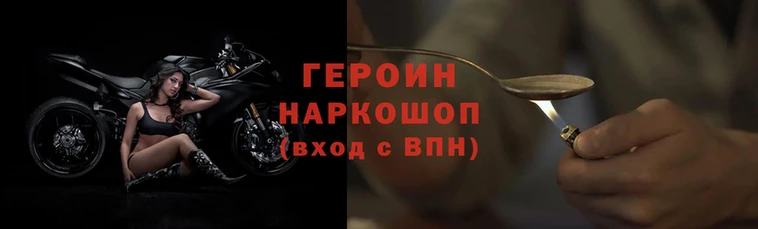 гашиш Кострома