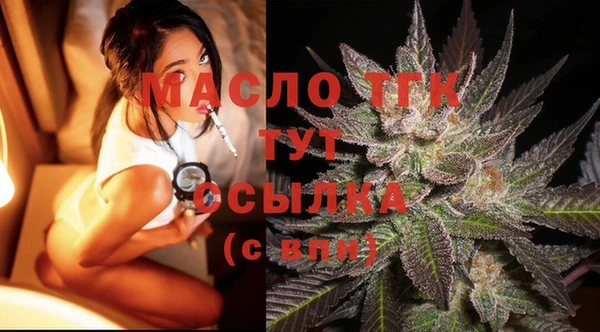 spice Белая Калитва