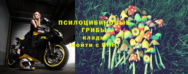 spice Белая Калитва