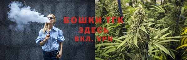 альфа пвп Мурманск