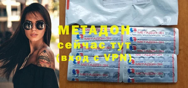 амф Нижневартовск
