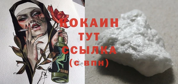 амф Нижневартовск