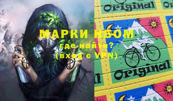 spice Белая Калитва