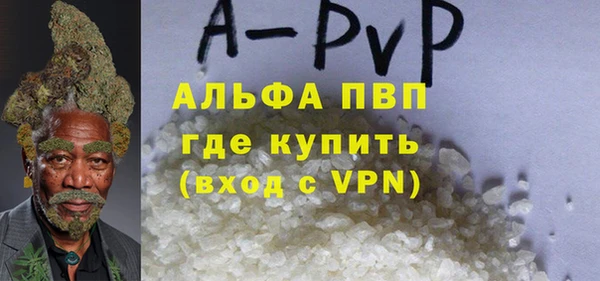 mdma Бикин