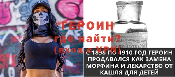 мдма Нижний Тагил