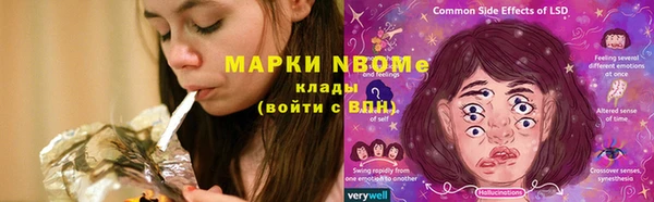 гашиш Кострома