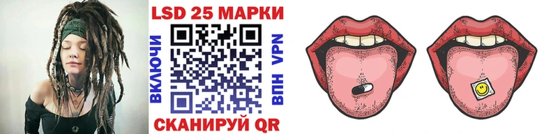 kraken маркетплейс  Аткарск  Марки N-bome 1,8мг 