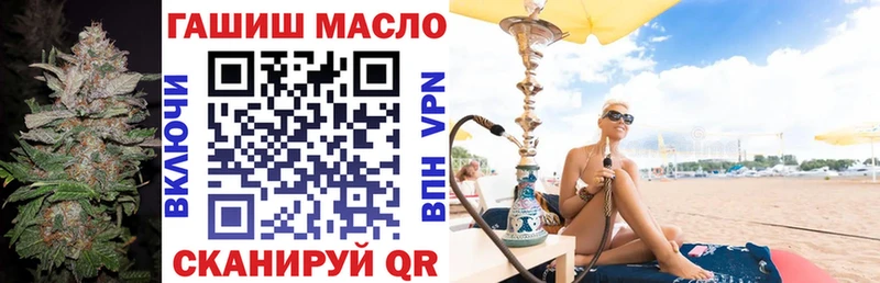 KRAKEN   Аткарск  Дистиллят ТГК вейп с тгк 